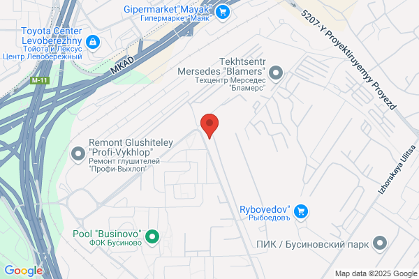 Norbel Svce Center