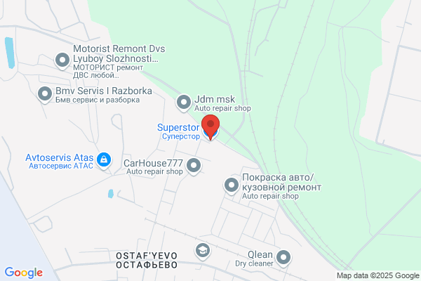 Super Stop