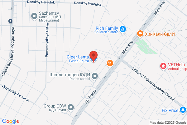 Dairy Queen