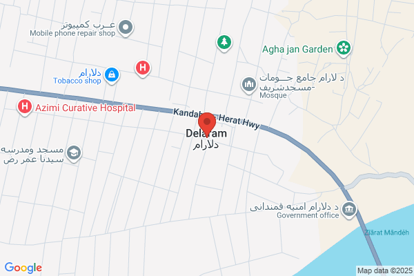 Adham Haj Abdulkader, MD - Closed