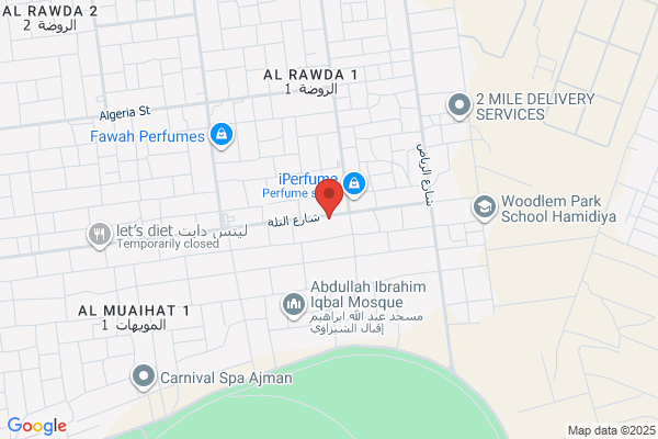 Suzette Beauty Salon
