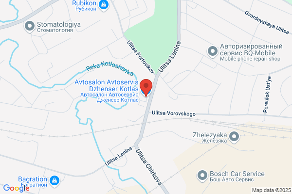 Paul A. Genser, MD - Closed