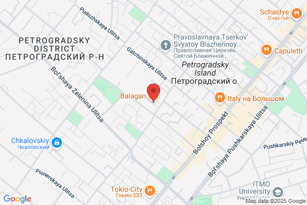 Balagan