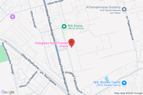 Horwitz Clifford