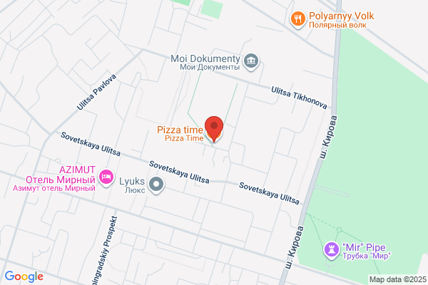Pizza Time
