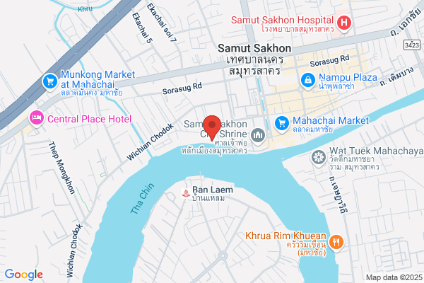 Mahachai Restaurant