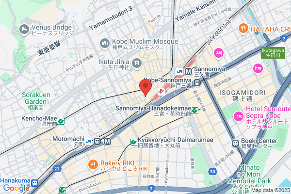 Kobe Japanese Steak House & Seafood