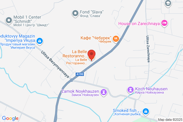 Bel Lap Restaurant