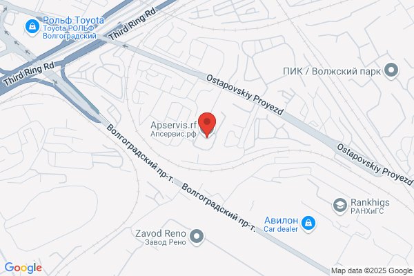 A & P Service Center