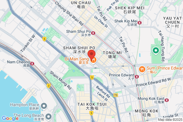 Hong Hing Sewing Co