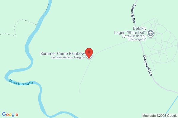 Summercamp