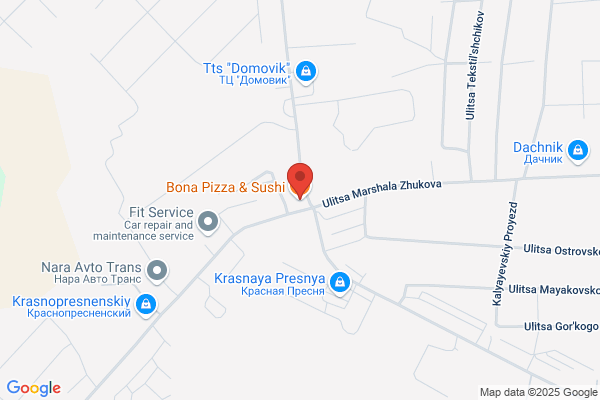 Bona Pizza