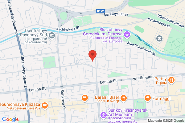 Evs Perma-Kurl Salon