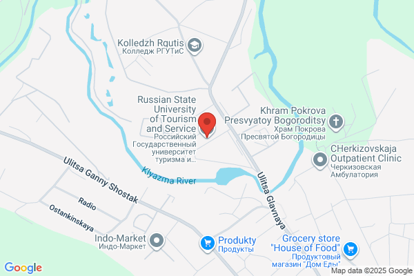 University Travel Service