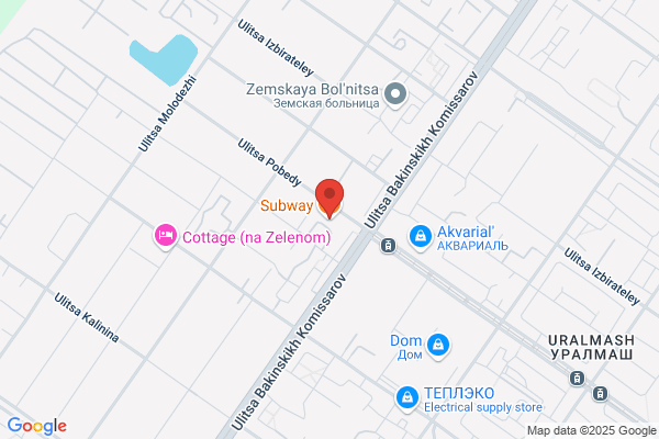 Subway - Closed