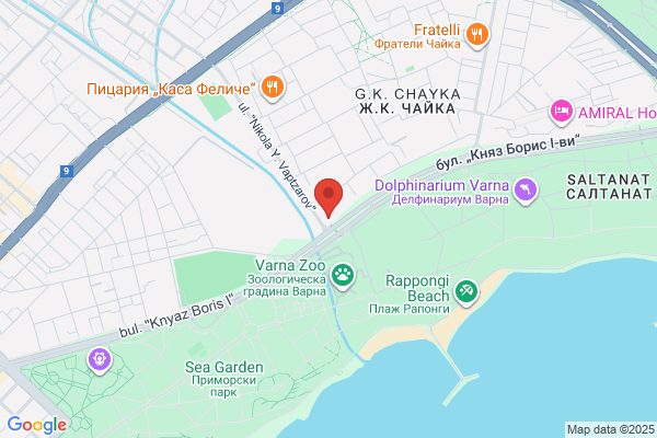 Remax by the Sea