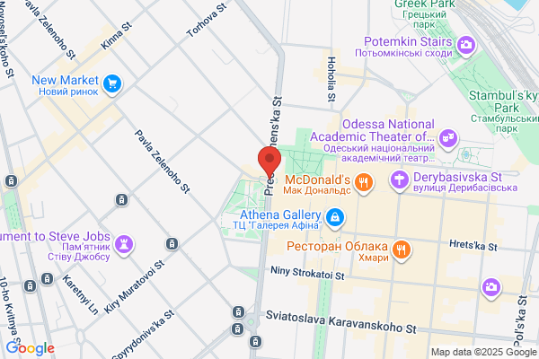Odessa Town of