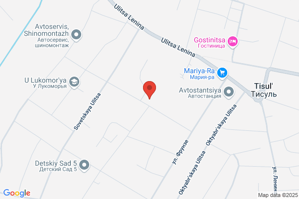 Mount Ogden Middle School