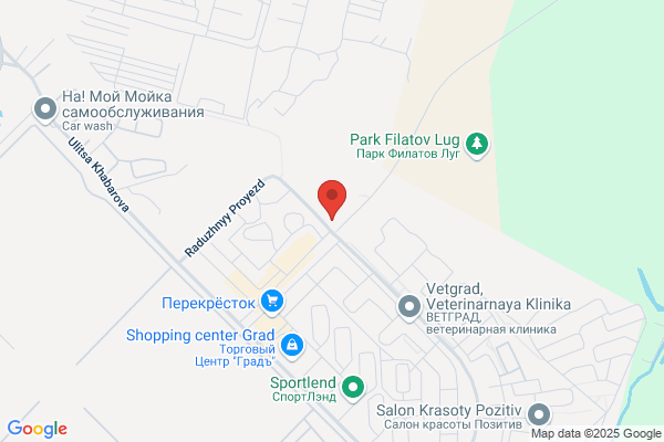 Place the