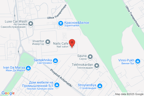 Nail Cafe