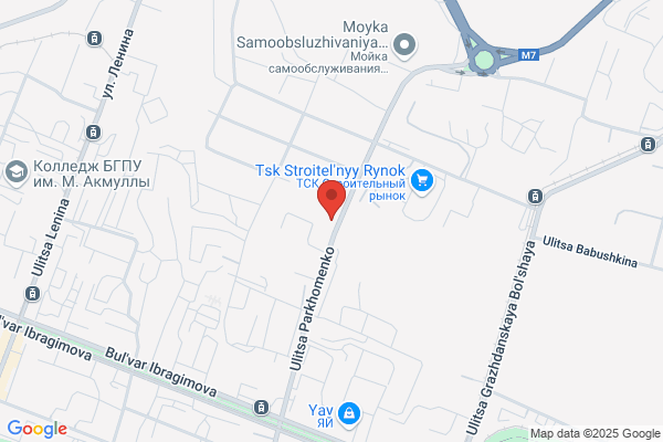 Kpl Gas Service