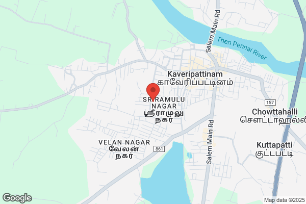Song Lyrics