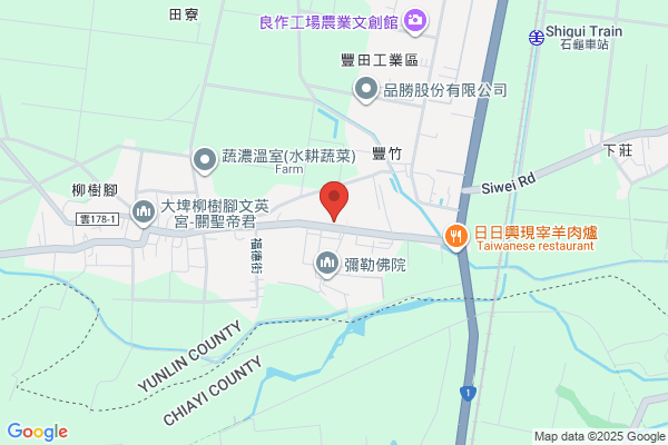 Wen's Phoenix Corporation