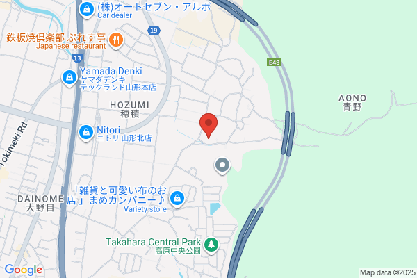 Yamagata Landscape & Maintenance