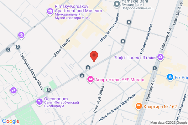 Genl Store