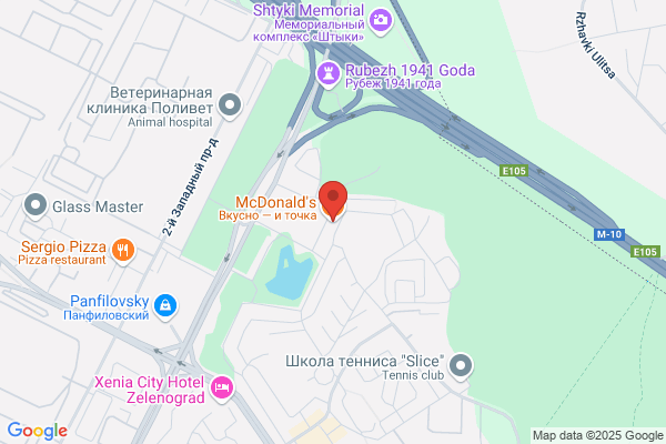 McDonald's