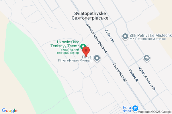Leon Service Station