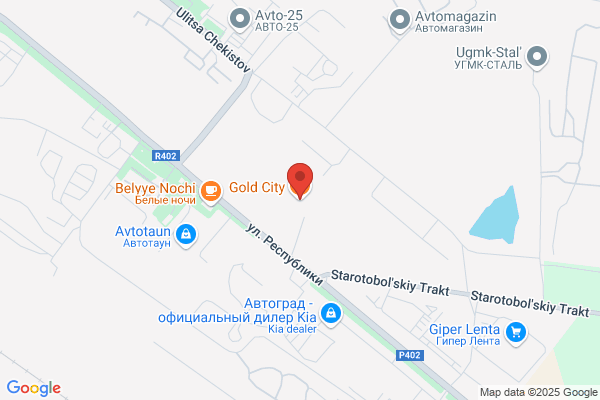 Gold City Grill