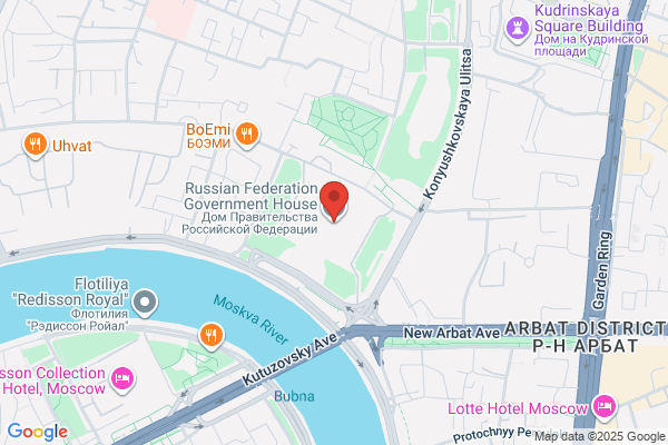 U S Government Offices, Post Offices, Orr