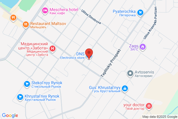 Gayeski Martin