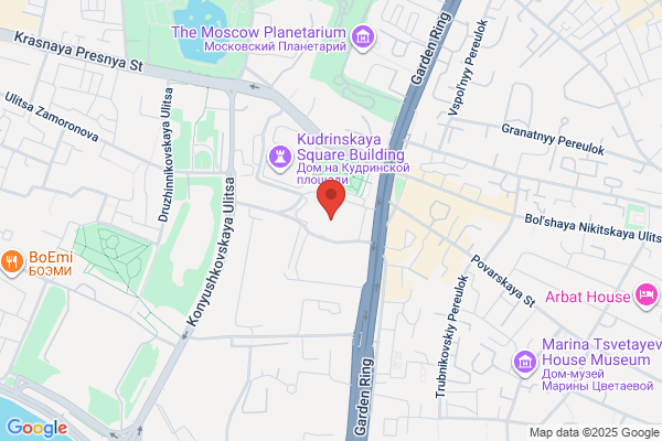 Shell