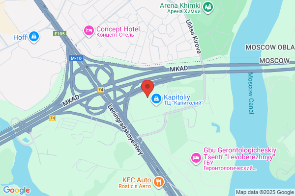 Garmin International