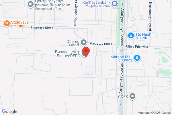 OfficeMax - Tech Services