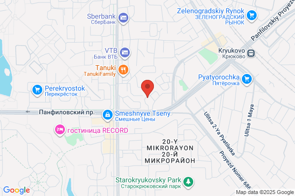 Loan Officer - 2163118