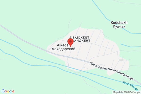 Al-khalisdar