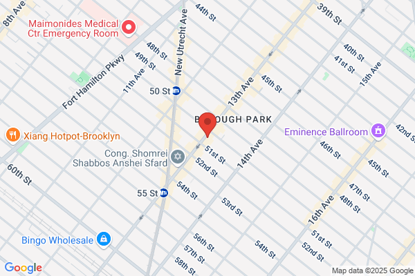 Weiss Kosher Bakery