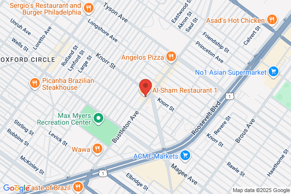 Al-Sham Restaurant