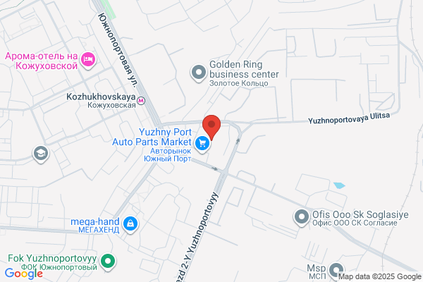 Exide Corporation