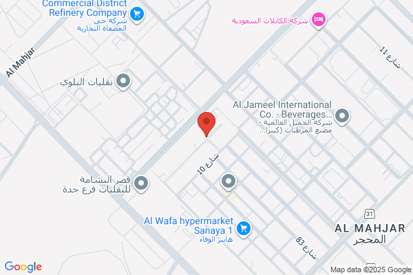 International Printing Company