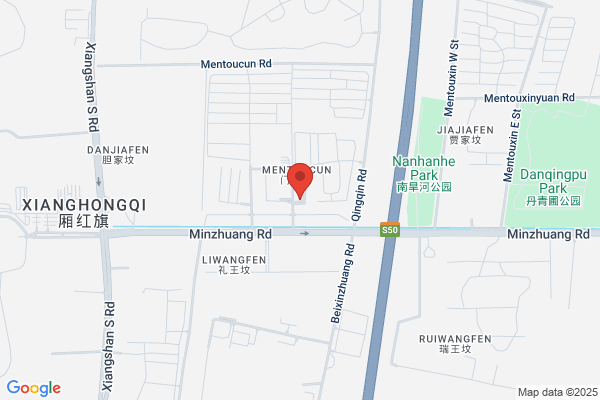 Information Engineering Institute Inc