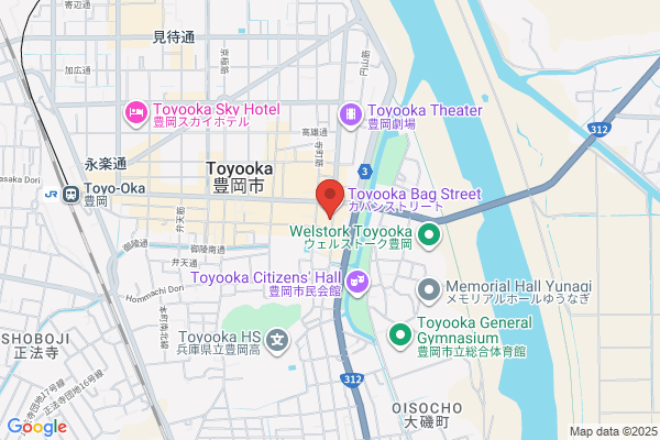 Otani Salon