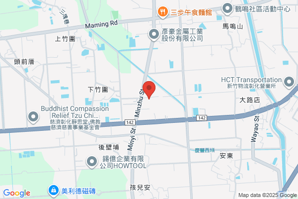 GMT Global, Inc.