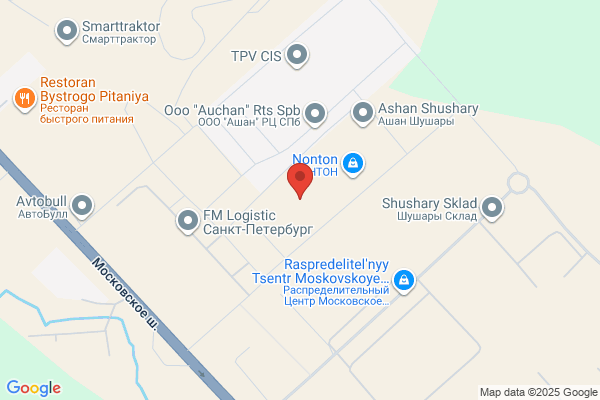 XPO Logistics