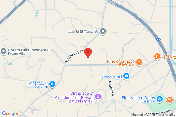 Sang Eun Corporation