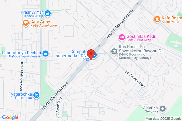 144 Supermarket
