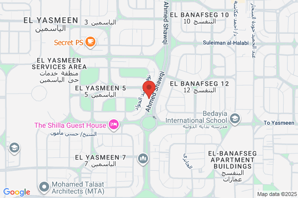 Carrara's Interior Workroom